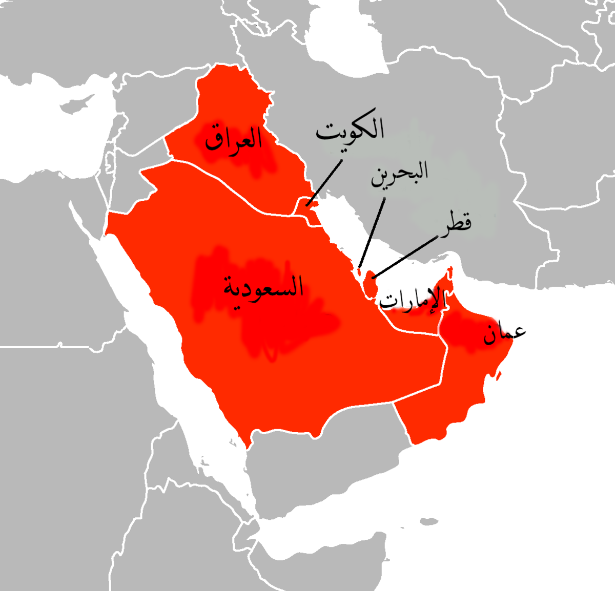 اسماء دول الخليج - ازكر اسماء دول الخريج 2486 2