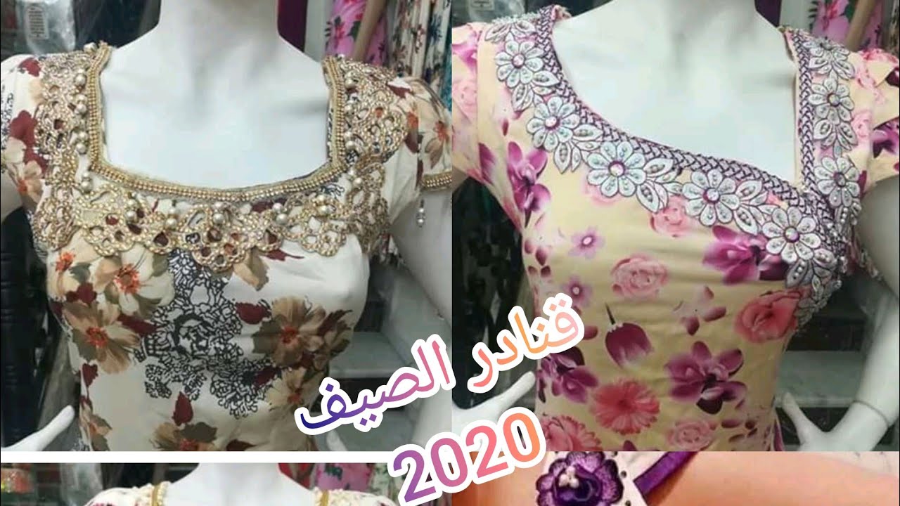 موديلات قنادر صيف 2020 45 3