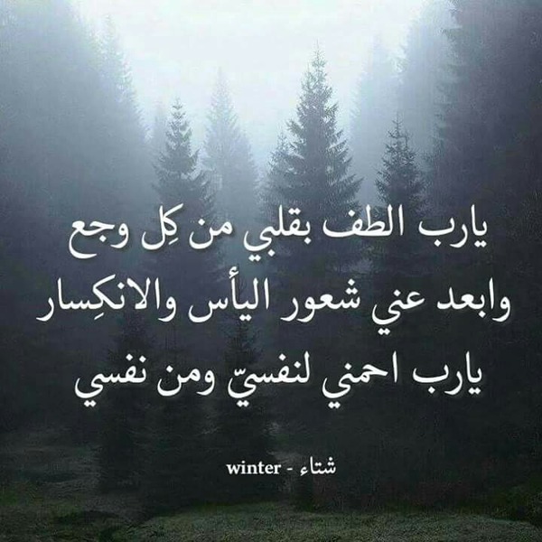 انا بموت بالبطئ