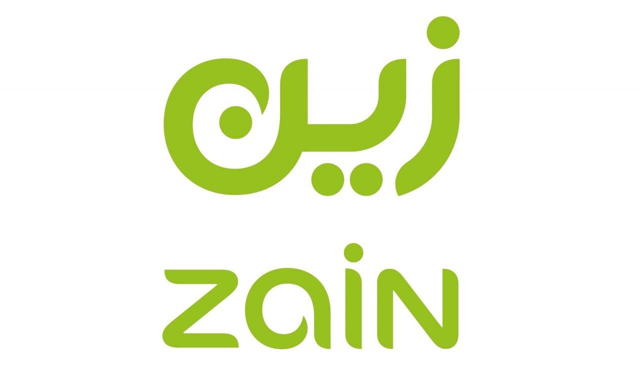 احدث عروض زين , تخفضات زين