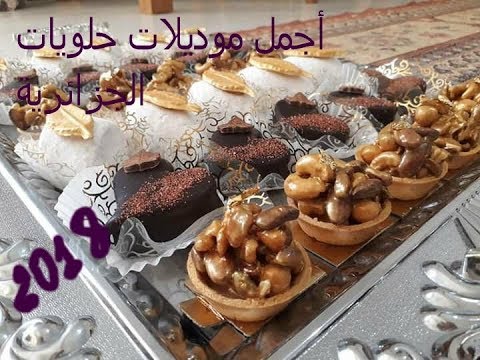 39 2 اليوم طبقت حلا لاخت حبيبة زوجها وطلع لذيذ Ahmd
